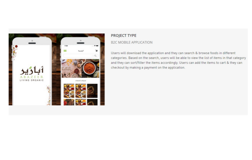 LIVING ORGANIC screenshot 1